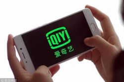 3分钟教程!重庆咨询公司官网_哔哩哔哩-3